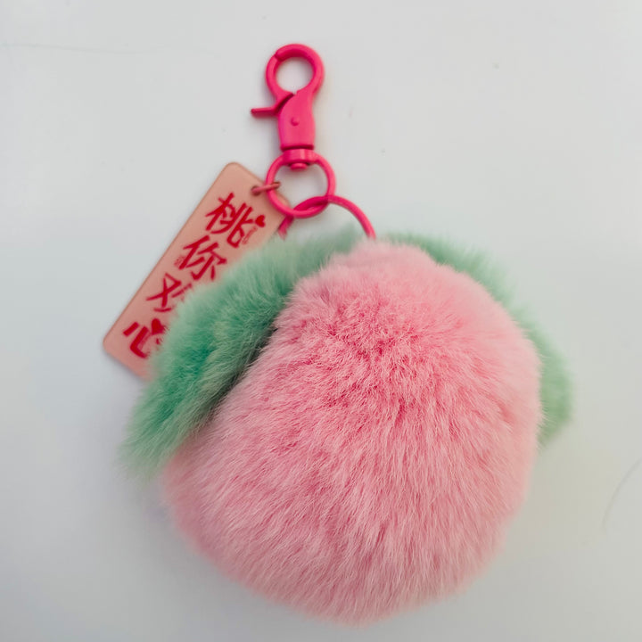 7-Degrees Accessories Keyring Fluffy Fruit 7CKRFF